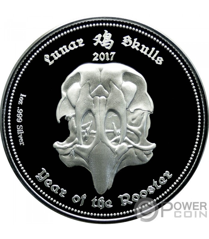 ROOSTER Lunar Skulls Chinese Year 1 Oz Proof Silver Coin 1000 Francs Gabon  2017