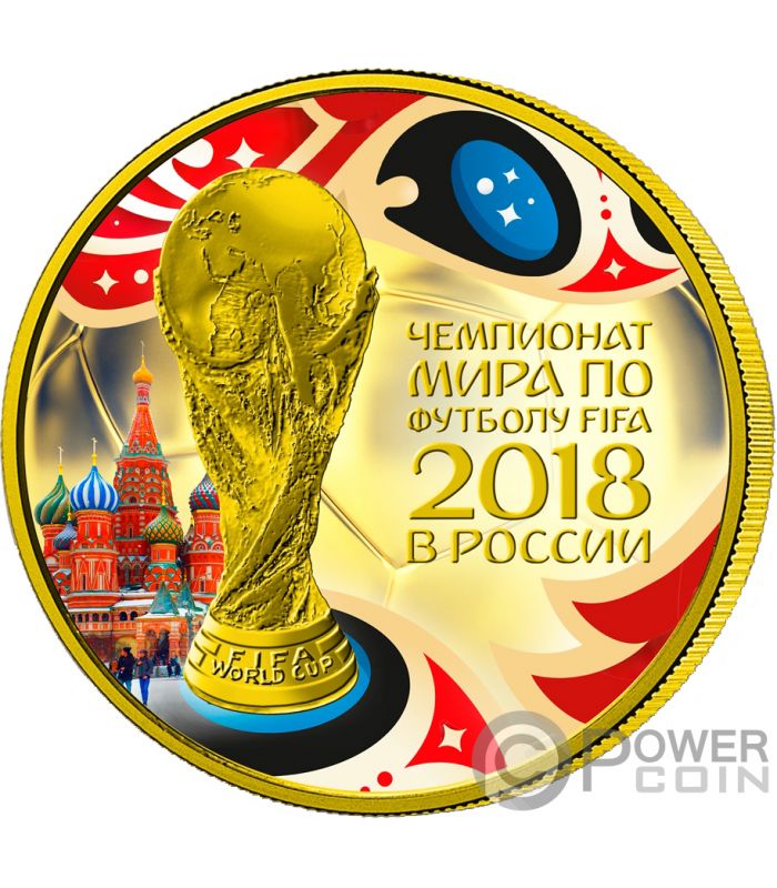 FIFA World Cup 2018 Russia Metal Travel Mug Tumbler 450ml