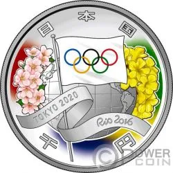 Japan 2016 1000 Yen Rio Paralympic Handover Silver Proof Coin