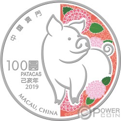 PIG Lunar Year 5 Oz Серебро Монета 100 Патака Макао 2019