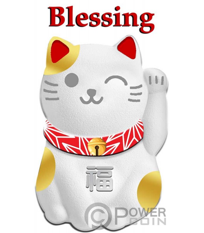 AUSPICIOUS CAT Maneki Neko Blessing 1 Oz Silver Coin 2 Niue 2020