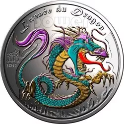 Togo 2012 Year of Dragon 1000 Francs Gold Plated Silver Coin,Proof