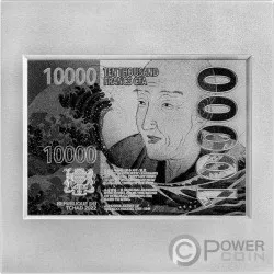 R寫眞【OH! MONEY GOD..】 R寫眞 