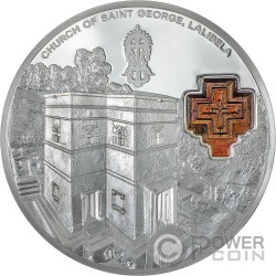CHURCH OF SAINT GEORGE 8th Wonder of the World 2 Oz Серебро Монета 10$ Cook Islands 2023
