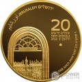 EIN KAREM Jerusalem of Gold 1 Oz Moneda Oro 20 Nis Israel 2022