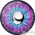 NEUTRON STAR Uncharted Universe Серебро Монета 20€ Евро Австрия 2023