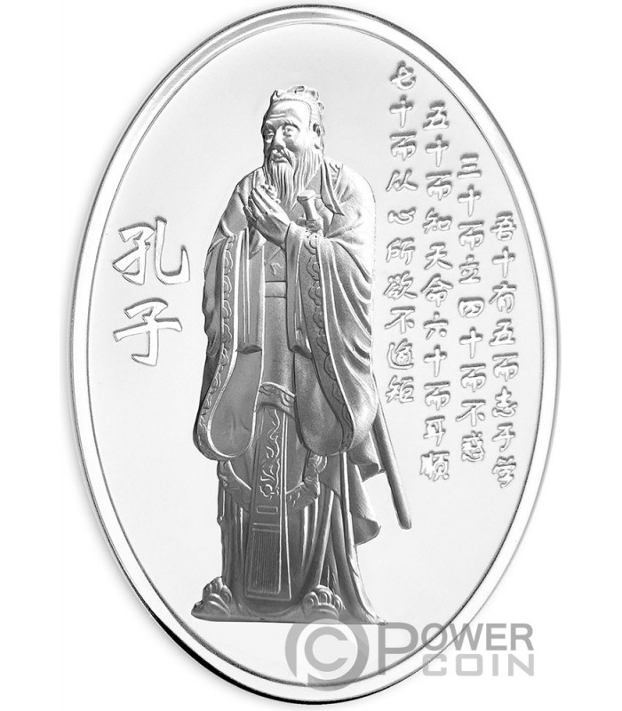 KONG ZI Legendary Figures 1 Oz Silver Coin 2$ Fiji 2023