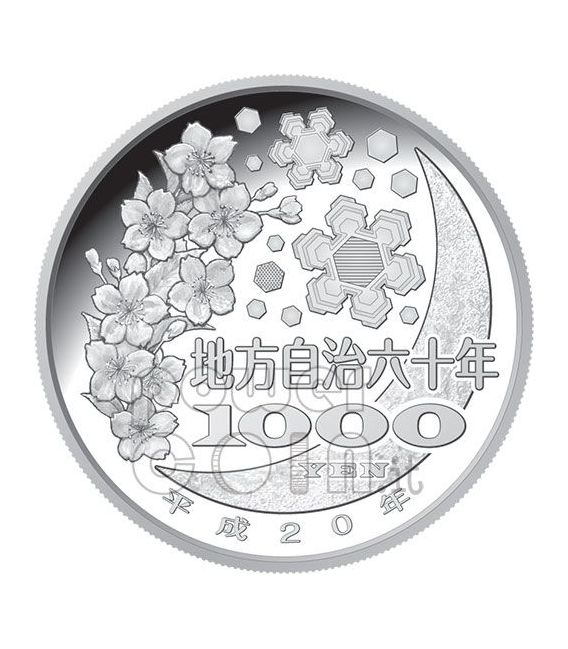 31 Silver Proof Coin 1000 Yen Japan Mint 2013 YAMANASHI 47 Prefectures 