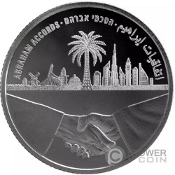 ABRAHAM ACCORDS Israel's Independence Day 1 Oz Monnaie Argent 2 Nis Israel 2023