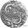 DRAGON FIRE Original Silver 5 Oz Moneta Argento 18888 Francs Chad 2024