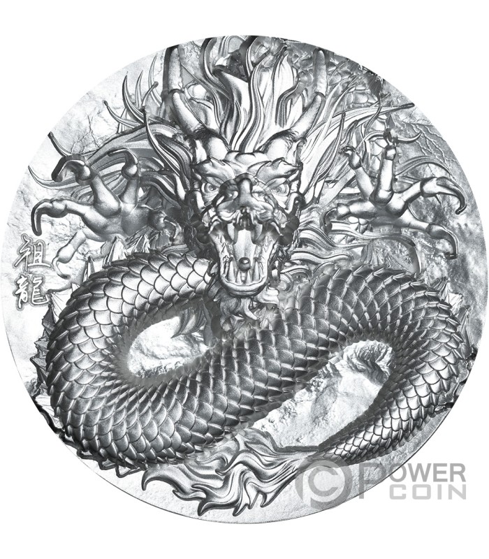 ANCESTRAL DRAGON Original 5 Oz Silver Coin 18888 Francs Chad