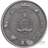 PUSS IN BOOTS Fairy Tales 1 Oz Moneda Plata 1$ Niue 2024