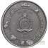 PUSS IN BOOTS Fairy Tales 1 Oz Silber Münze 1$ Niue 2024