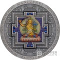 MANJUSHRI MANDALA Archeology Symbolism Coloured 3 Oz Серебро Монета 2000 Тогрог Монголия 2024