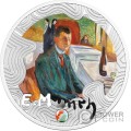 SELF-PORTRAIT Edvard Munch Монета Серебро 500 Франков Камерун 2024