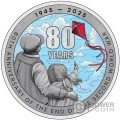 END OF WORLD WAR II 80th Anniversary American Eagle 1 Oz Серебро Монета 1$ США 2025