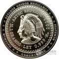 AZTEC EMPEROR CUAUHTÉMOC 1 Oz Серебро Монета 2$ Ниуэ 2025