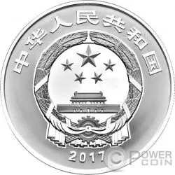 China 2017 30g Silver Coin Chinese Auspicious Culture Wu Fu Gong Shou