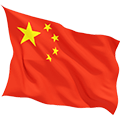 Cina