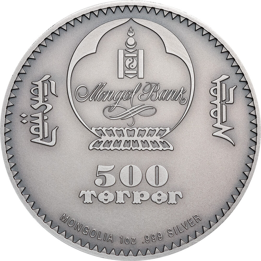 gobi obverse