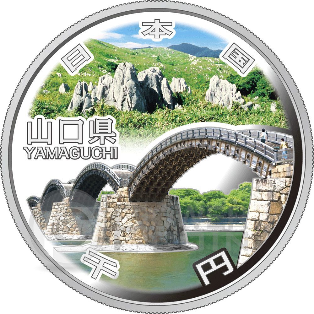 Japan Osaka 47 Prefectures 1 Ounce Silver Proof Coin 1000 Yen Mint