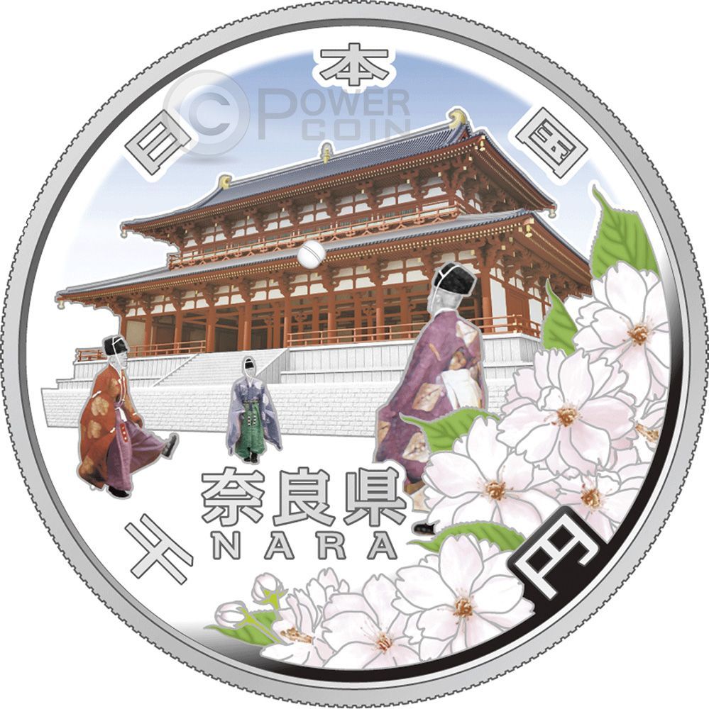 Silver Proof Coin 1000 Yen Japan Mint 2009 7 NARA 47 Prefectures